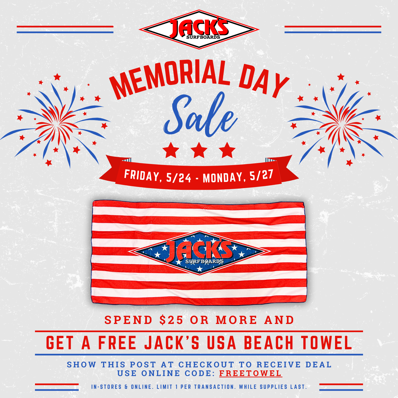 2024 Memorial Day Sale