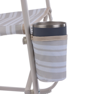 GCI Outdoor Beach Rocker™ Chair - Neutral Stripe