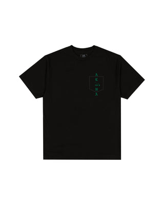AVVA Aloha Tower Short Sleeve T-Shirt - Black