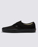 Black/Black