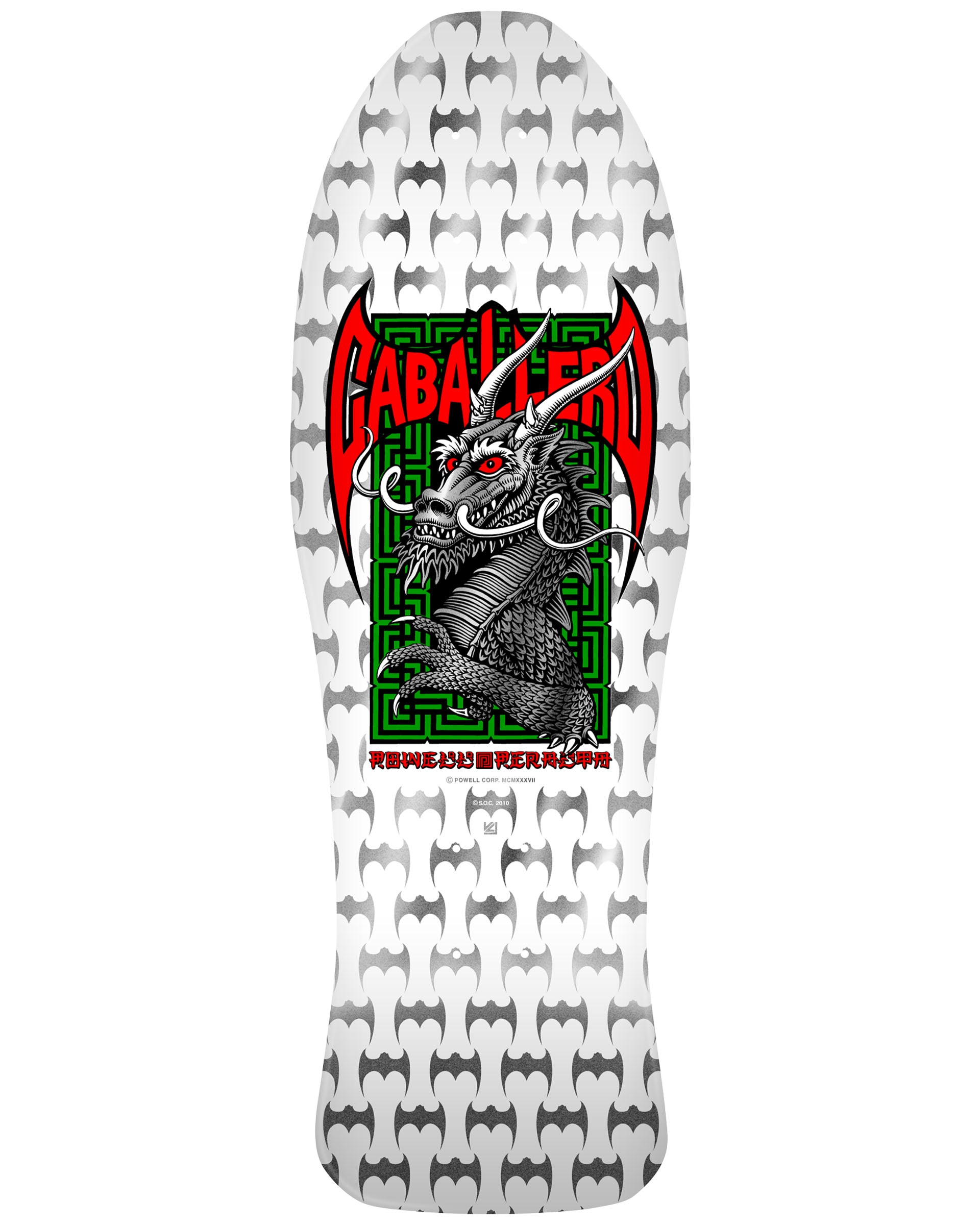 Bones Brigade "Steve Caballero" Series 17 Reissue Skateboard Deck (PRE-ORDER)