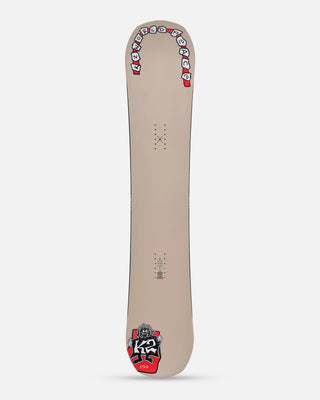 K2 Sports World Peace Snowboard