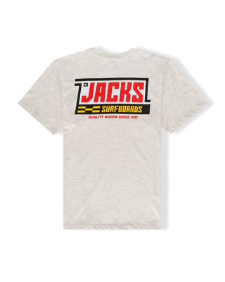 Muffler S/S Tee