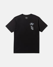 RVCA Benj Tiger Eyes Short Sleeve T-Shirt - Black