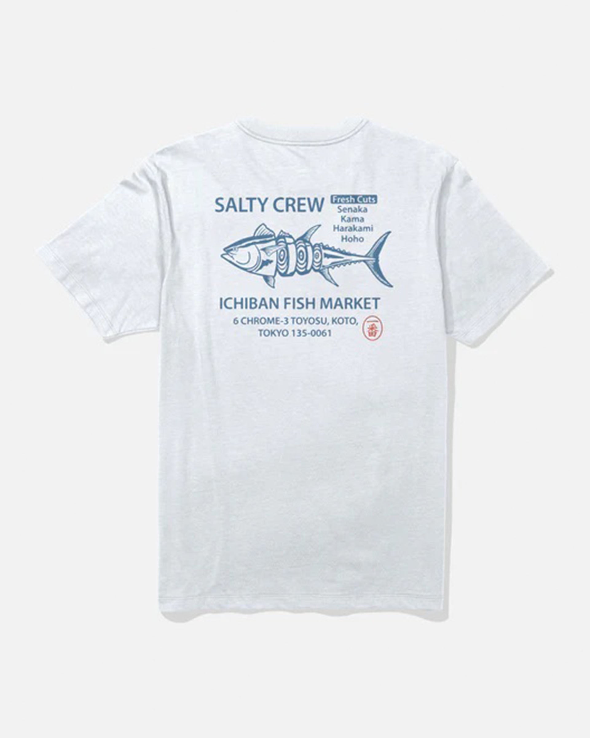 Salty Crew Ichiban Short Sleeve T-Shirt - White