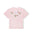 Sport Pink