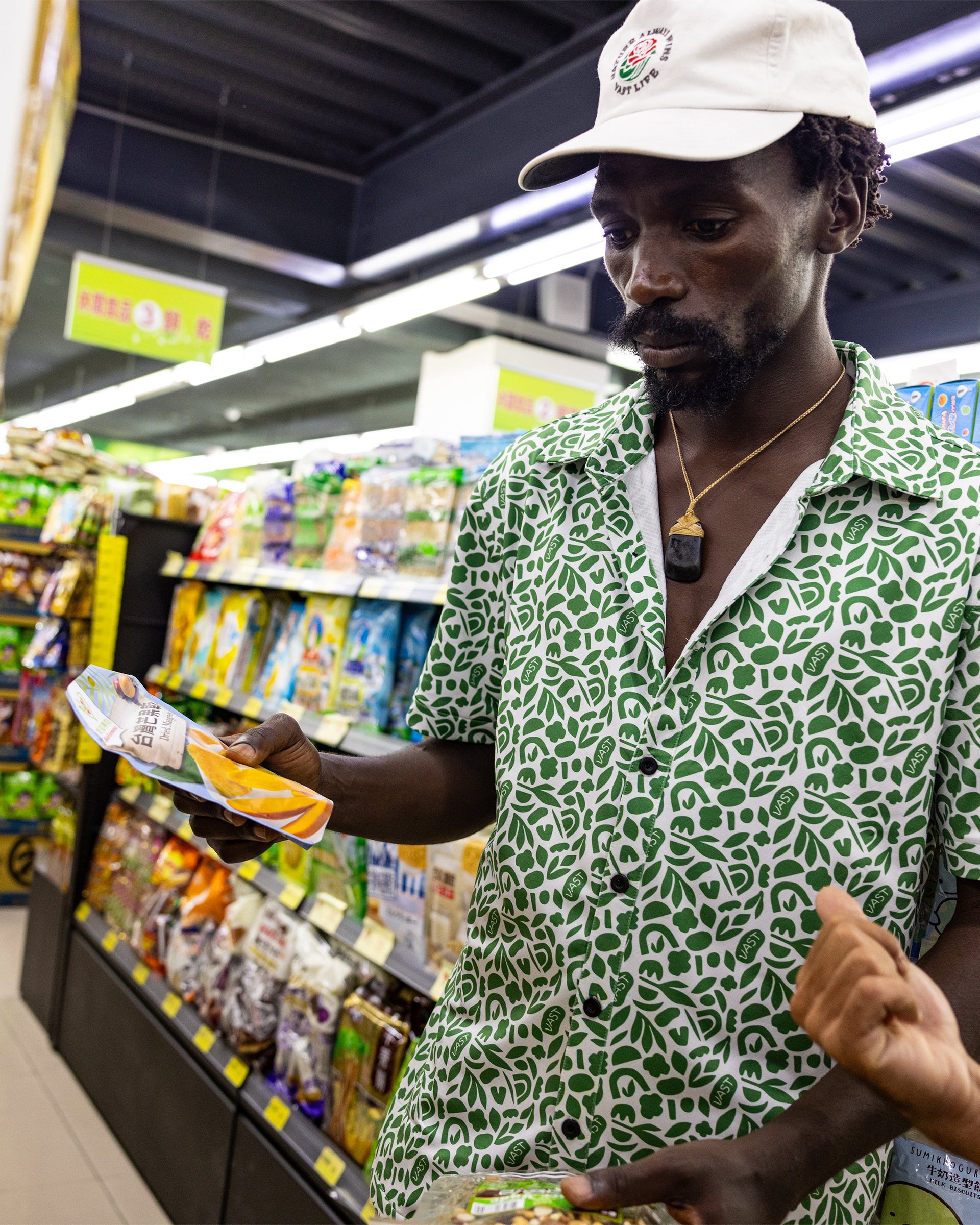 Vast. Foliage Button Up Shirt - Green