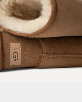 Classic Short II Boot - Chestnut
