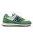 Green/Navy