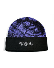 Public Snowboards Ukiyo Knit Beanie